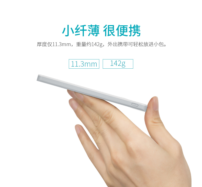 [Canada dành riêng] ROMOSS / Romans Cung cấp năng lượng di động mỏng 5000 mAh Kho báu sạc di động - Ngân hàng điện thoại di động sạc dự phòng anker 10000