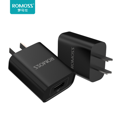 【罗马仕】通用18W手机快充充电头