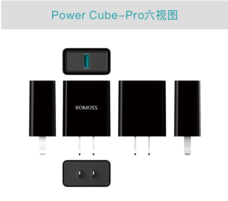 chargeur ROMOSS - Ref 1290967 Image 17