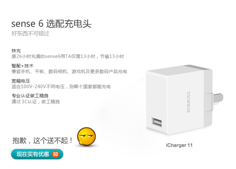 ROMOSS / Luoma Shi sense6 Tim 20000M mA Universal Mobile điện thoại sạc điện Po P03 - Ngân hàng điện thoại di động sạc dự phòng huawei