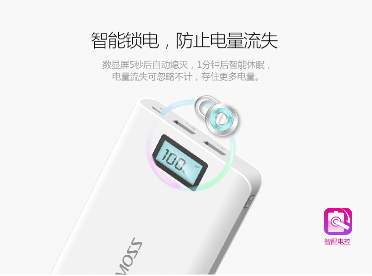 Roman Shi 20000 mAh sạc kho báu điện thoại thông minh chính hãng phổ thông loại 20.000 mah điện thoại di động tiêu chuẩn thực