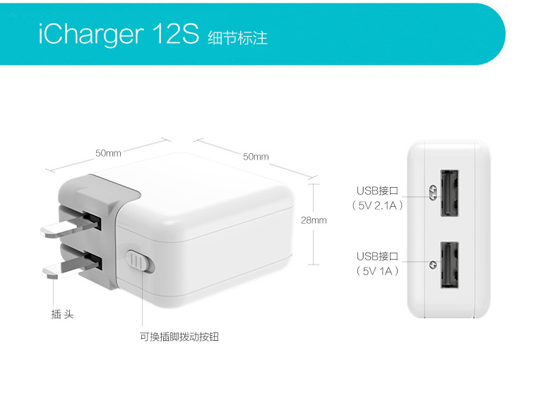 chargeur ROMOSS - Ref 1290819 Image 15