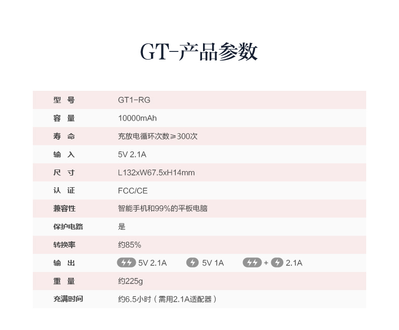  玫瑰金_13.jpg