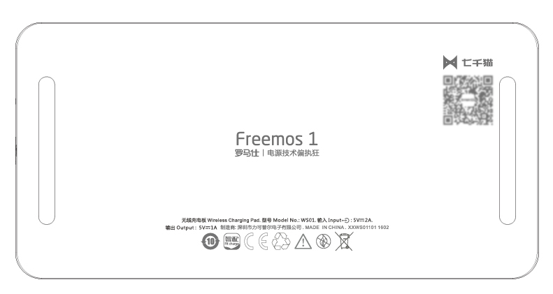 chargeur ROMOSS pour téléphones SAMSUNG SAMSUNG - Ref 1299049 Image 26