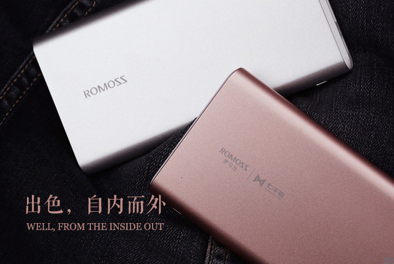 GT玫瑰金移动电源_03.jpg