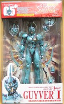 BFC MAX 05 STRONG COLONIAL-ARMOUR GUYVER KEPUGALPA 1 MACHINE BREAKING FACE FIGMA