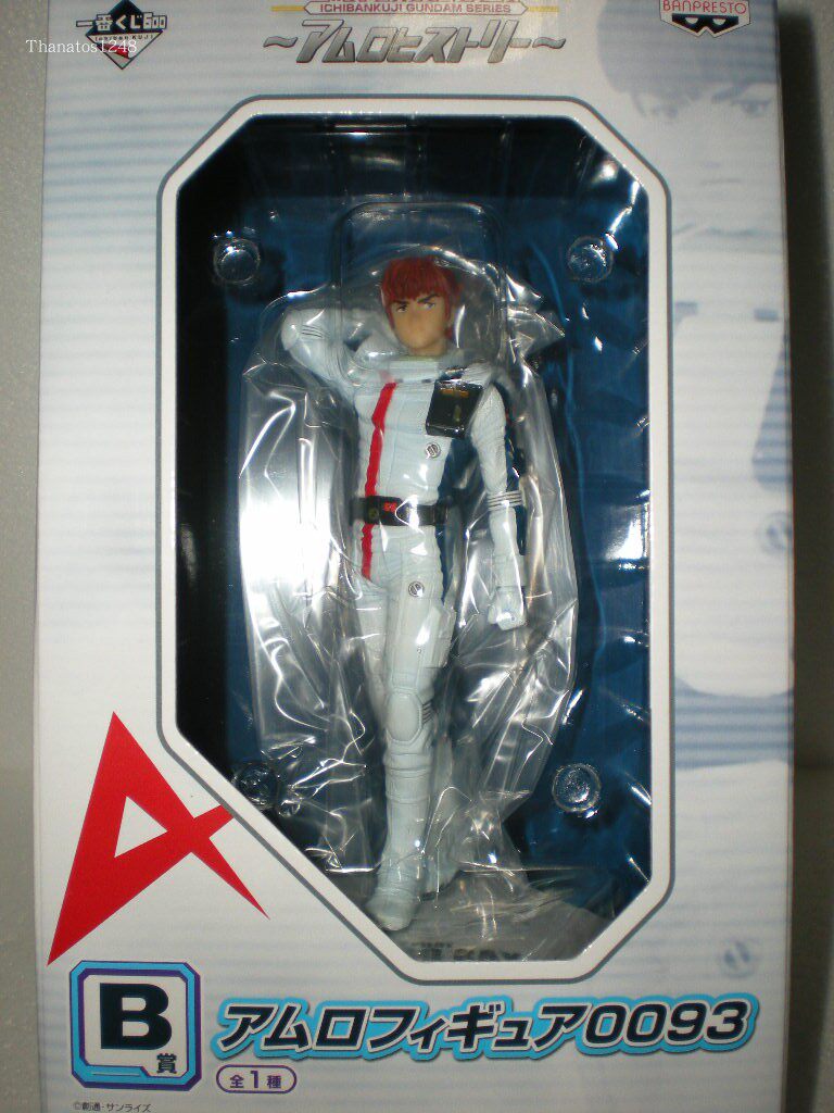 Glasses Factory First Prize B Prize Niu Gundam Char's Counterattack Amuro AMURO GGG MH Model