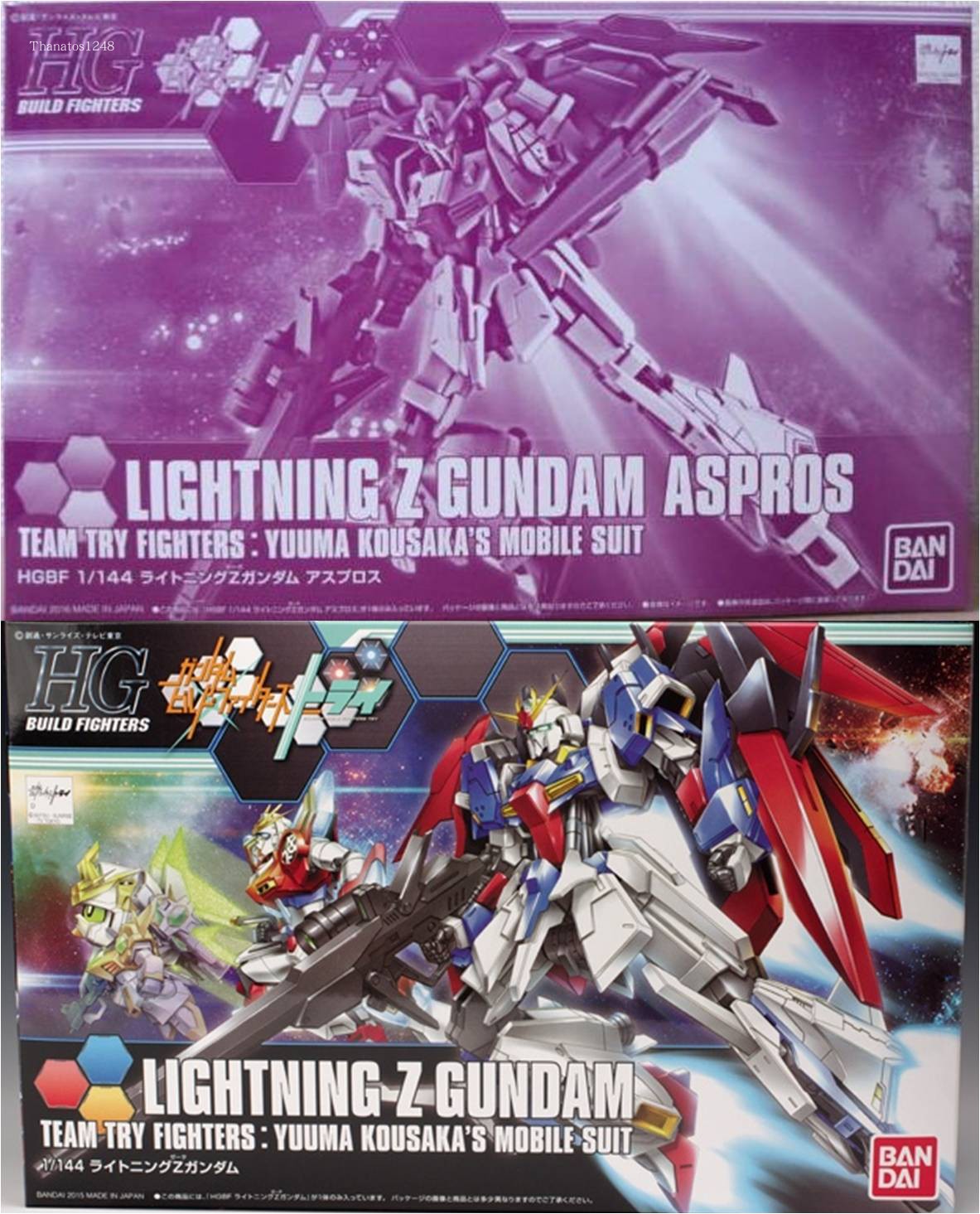 激レア☆ガンダム ふるいちオンライン - ホビー/機動戦士ガンダム/1/144 RG MSZ