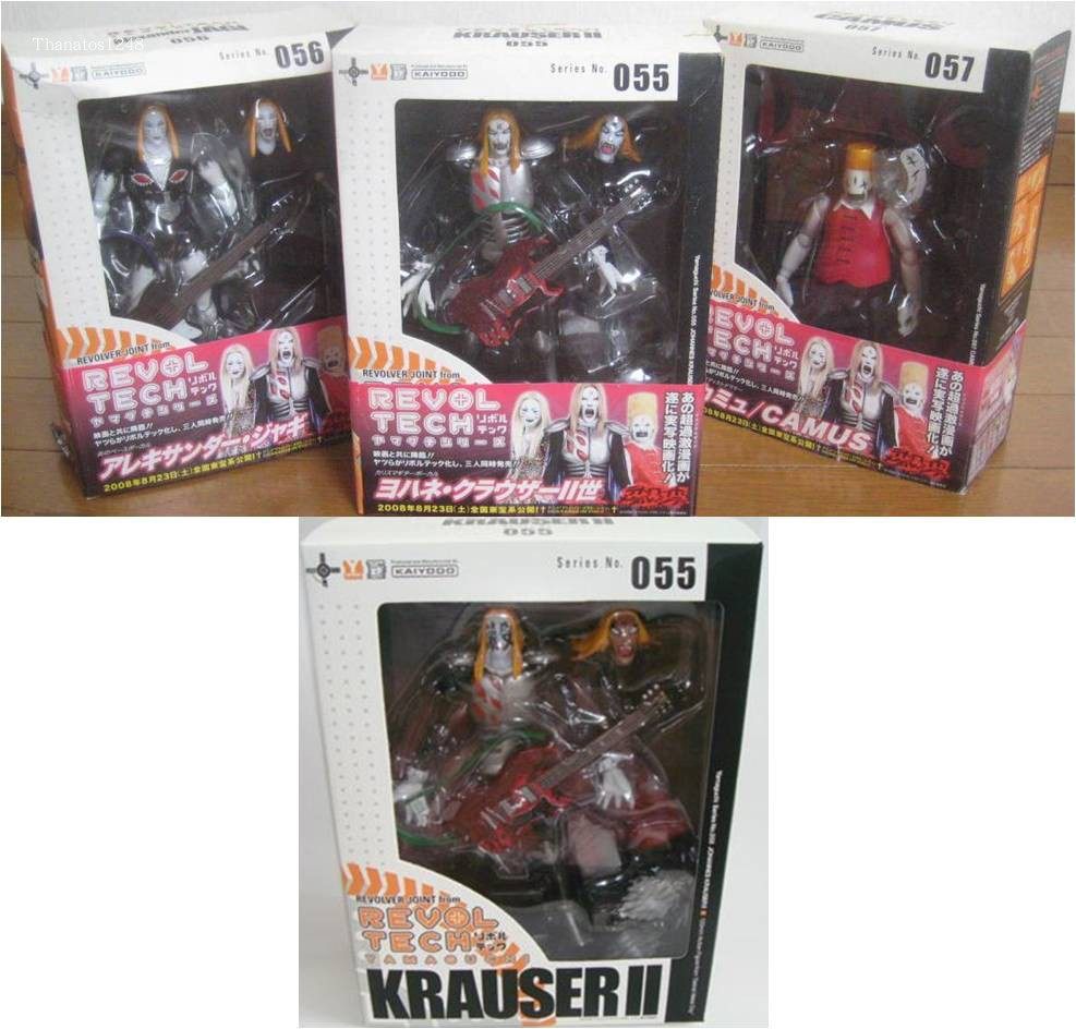 Ocean Hall Yamaguchi style 055056057 exploits BAND friend DMC Claus rock double face