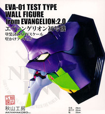 Куклы и фигурки