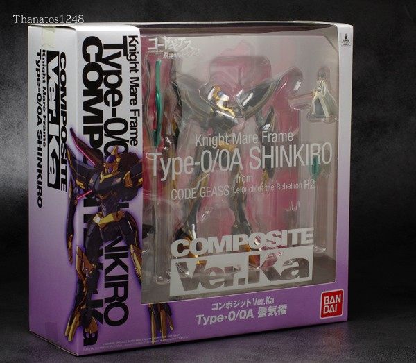 The Rutu Mirage Rover Soul MR Wandet of the Rutu Mirage House of the MVIA REBEL