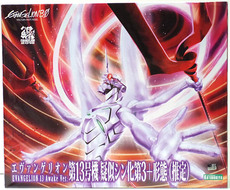 Куклы и фигурки 寿屋 eva q