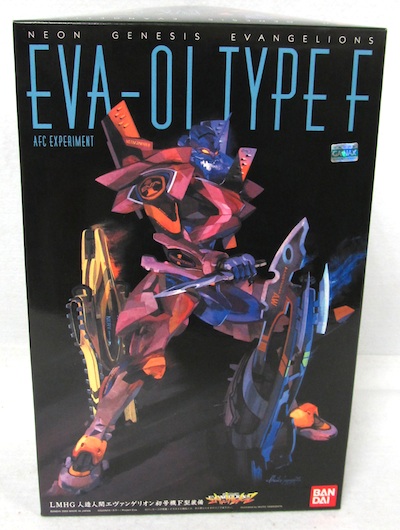 LMHG HG Wandai assembly Model EVA New Century Evangelical Fighter F Type equip TYPE
