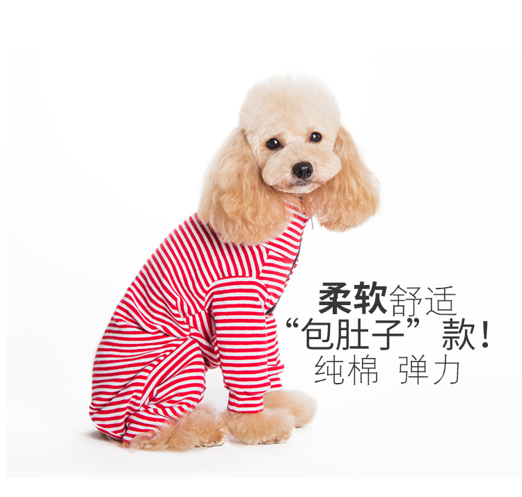 Quần áo cho thú cưng màu đen quần áo chó Teddy quần áo mùa đông nữ túi chó bụng nam chó bông sọc bốn chân quần mùa xuân - Quần áo & phụ kiện thú cưng quần áo cho chó mèo