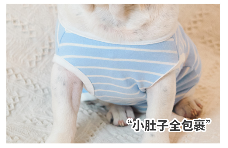 Đen quần áo thú cưng béo quần áo chó túi bụng nam chó nữ quần áo chó đấu bò pháp luật quần áo bốn chân quần áo - Quần áo & phụ kiện thú cưng áo dành cho mèo	