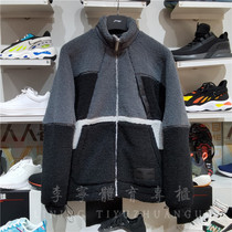 Li Ning 2020 Winter Mens Loose Knitted Jacket BADFIVE Basketball Series Warm Stand-up Collar Top AFDQ755