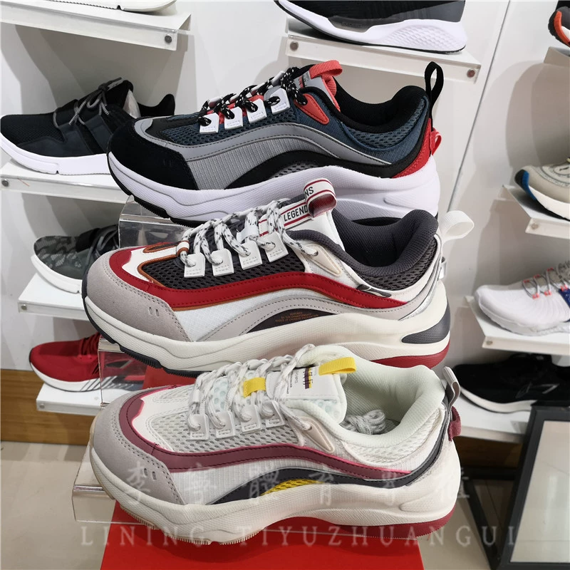 Li Ning sports 2019 giản dị Disney Aurora đôi nam nữ phổ biến giày đế xuồng retro AGCP075 / 108 - Dép / giày thường