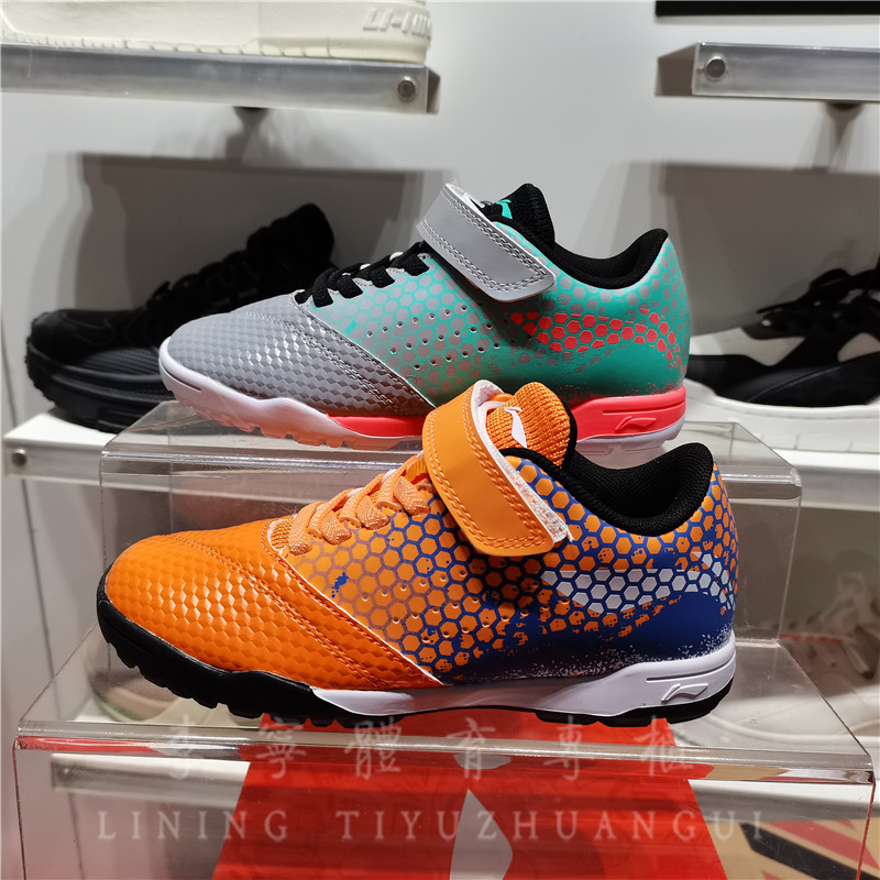Li Ning Child Shoes Summer Male And Female Child Breaking Nails Competition Training Non-slip Grip Sports Professional Football Shoes YKGS004