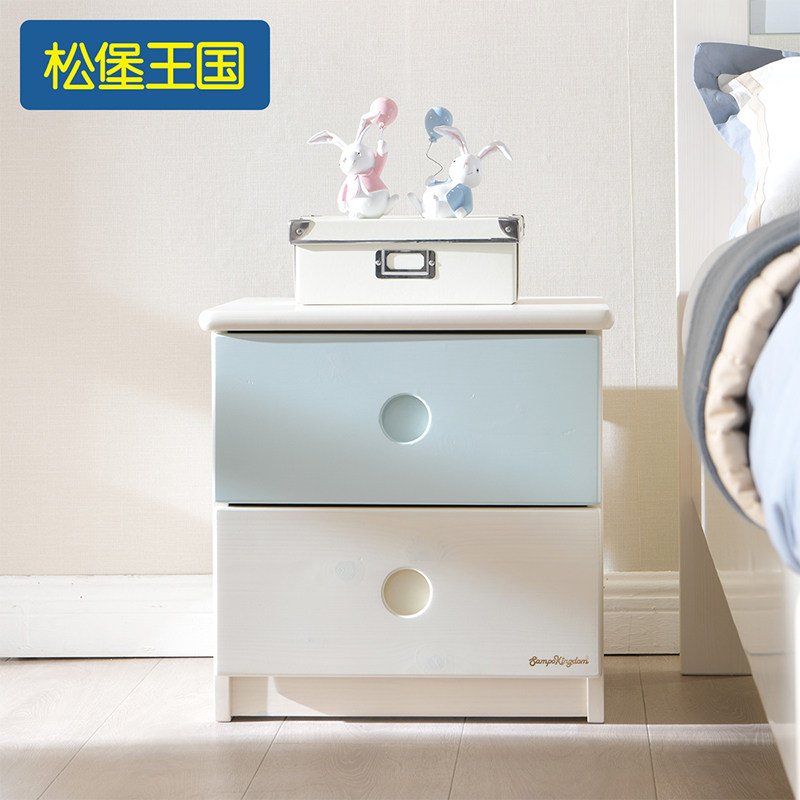 Songbu Kingdom Solid Wood Children 45 cm Bed Head Cabinet Environmentally Friendly storage cabinet Drawer-Type Containing Bucket Cabinet