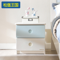 Songbao Kingdom solid wood childrens 45 cm bedside table environmentally friendly locker storage cabinet drawer-type storage cupboard