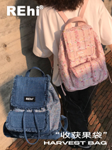 Pick up Rehi harvest fruit bag backpack denim pink niche student travel bag backpack female