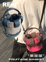 Picking up on the ground Rehi fruit basket bucket bag original cute crossbody shoulder bag female niche bag cute