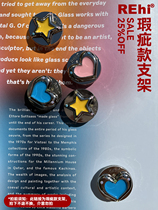 (15% off for defective models) REhi Original Metal Phone Airbag Bracket Telescopic Bracket