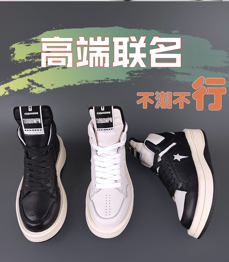 联名款详情_02.jpg