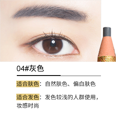 Vận chuyển 5 giá - Laser chuyên nghiệp Hengsi kéo dây bút lông mày bút vàng cực bền không thấm nước bút lông - Bút chì lông mày / Bột / Stick bút kẻ mày