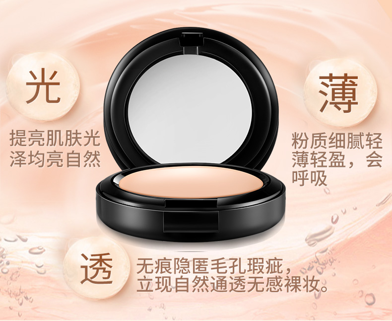 ZFC Nền Tảng Kem Chính Hãng Che Khuyết Điểm Kiểm Soát Dầu Lâu Dài Foundation BB Cream cc Kem Dưỡng Ẩm Trang Điểm Khỏa Thân Foundation Cream