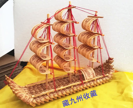 Purely hand-folded smooth sailing banknotes one cent 1 cent artwork sailing dragon boat decorations collection