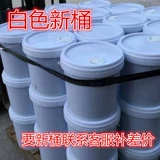 Сахар сахар сахар -медовый