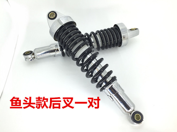 Mô tô tổng hợp mô hình 125 đầu cá giảm xóc sau thông thường giảm xóc sau, giảm xóc sau. Giảm xóc - Xe máy Bumpers 	giảm xóc hơi xe máy