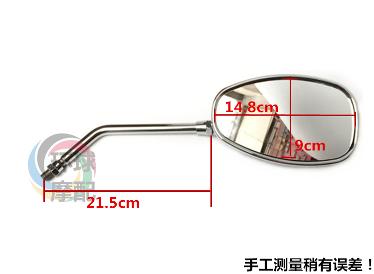 Phụ kiện xe máy cho gương xe điện Qianjiang gương chiếu hậu gương 10 mm lụa phổ quát - Xe máy lại gương kính chiếu hậu sirius
