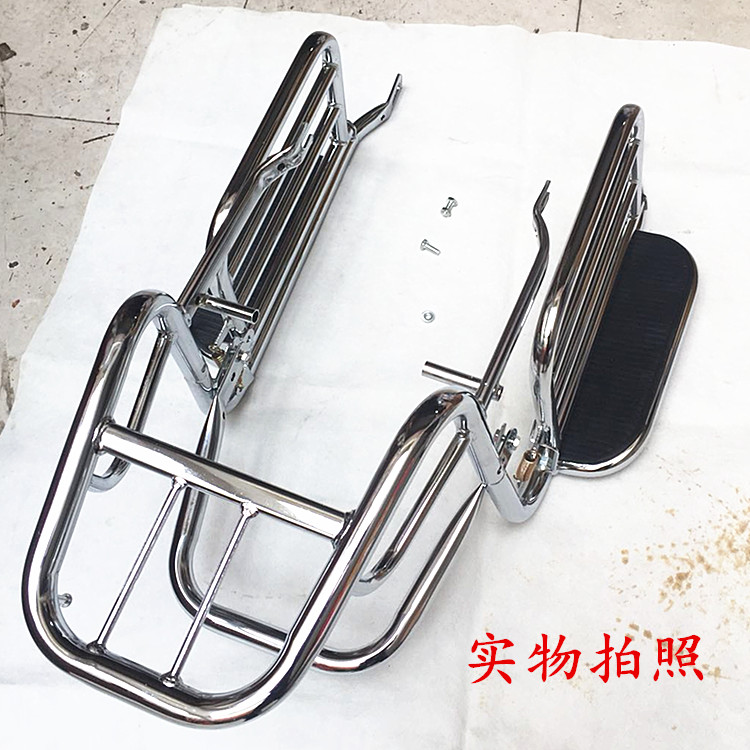 Phụ kiện xe máy phù hợp với kệ CG.XF.ZJ125 cũ lậu phía sau đuôi xe đạp lớn khung inox bảo vệ xe sh mode