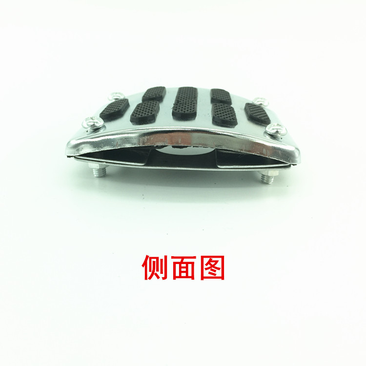 Phụ tùng xe máy chống trượt bàn đạp phanh bộ phận sửa đổi bàn đạp nhôm mở rộng bàn đạp phanh bạc đèn hậu xe máy