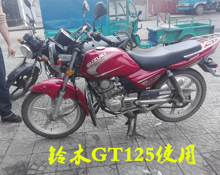 Qingqi Junchi GT125 QS125-5 / 5C / 5E / 5H / 5G / phanh trước giảm xóc trước - Xe máy Bumpers