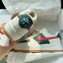  Nike NIKE air force 1 air force one ginger hit milk board shoes men and women ancient resistant avocado custom new