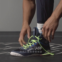 RUDIS KS Infinity Edge Adult mens and womens wrestling shoes mid-top durable for 24 years