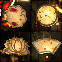 New Year Lantern Diy Handmade Material Bag Ancient Wineward Chinese Diy Hand Palace Lantern Lanterns Lantern Festival Lantern
