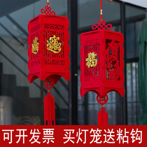 New Years Spring Festival Decorative Lantern Pendant Creative Diy Interior Decoration Lantern Hanging Accessories Shop Mall Decoration Arrangement
