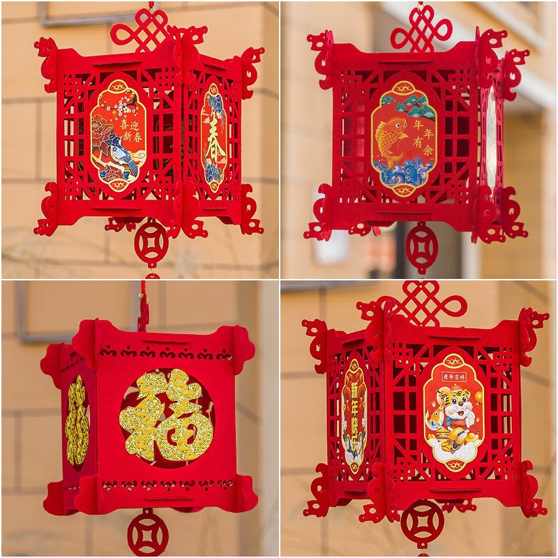 2022 New Year's decorative lanterns Chinese New Year interior small red lights decoration shopping malls store blessing character creative scene layout