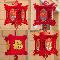 2022 New Year decorations lanterns New Chinese New Year indoor small red light decoration mall shop Fueword creative scene arrangement