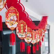 New Year Decorations Laflower Wave Flags Hang Decorations Tiger Year Spring Festival Creative Mall Gold Shop 4S Store Indoor Scene Arrangement