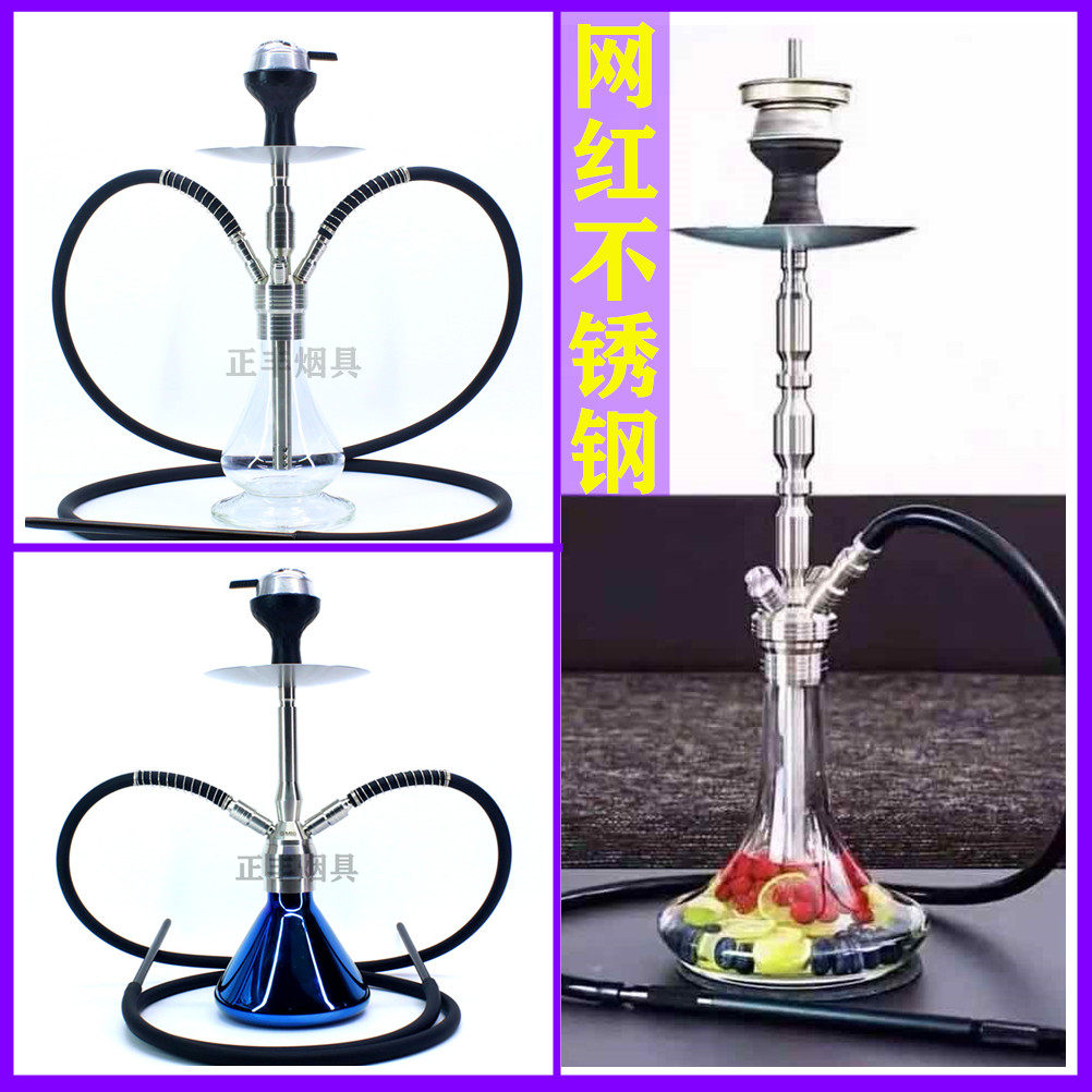 Arabica Water Smoke Shisha Big Luxury Russian Stainless Steel Monotube Bar KTV Full Smoking Pot