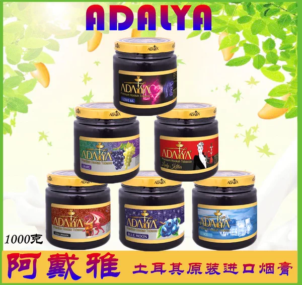 Товары от 正丰烟具