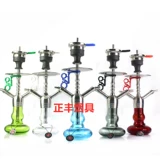 Арабский кальян из нержавеющей стали, Германия