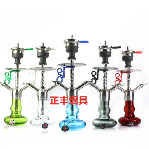 Арабский кальян из нержавеющей стали, Германия