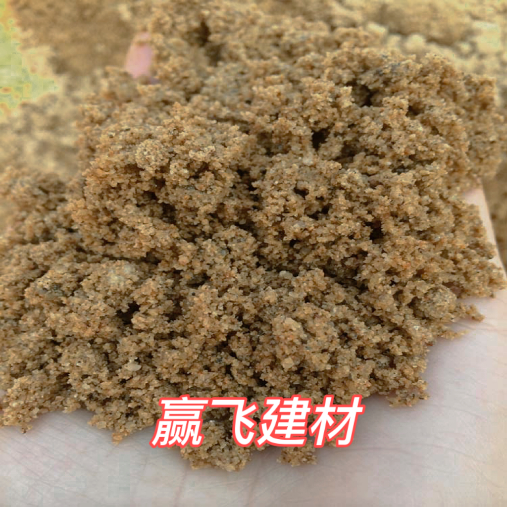 Hangzhou Zhongsha Golden Yellow Sand Bag Delivery Door to Door 95 Brick Porous Turn Knocking On the Wall Construction Waste Cement