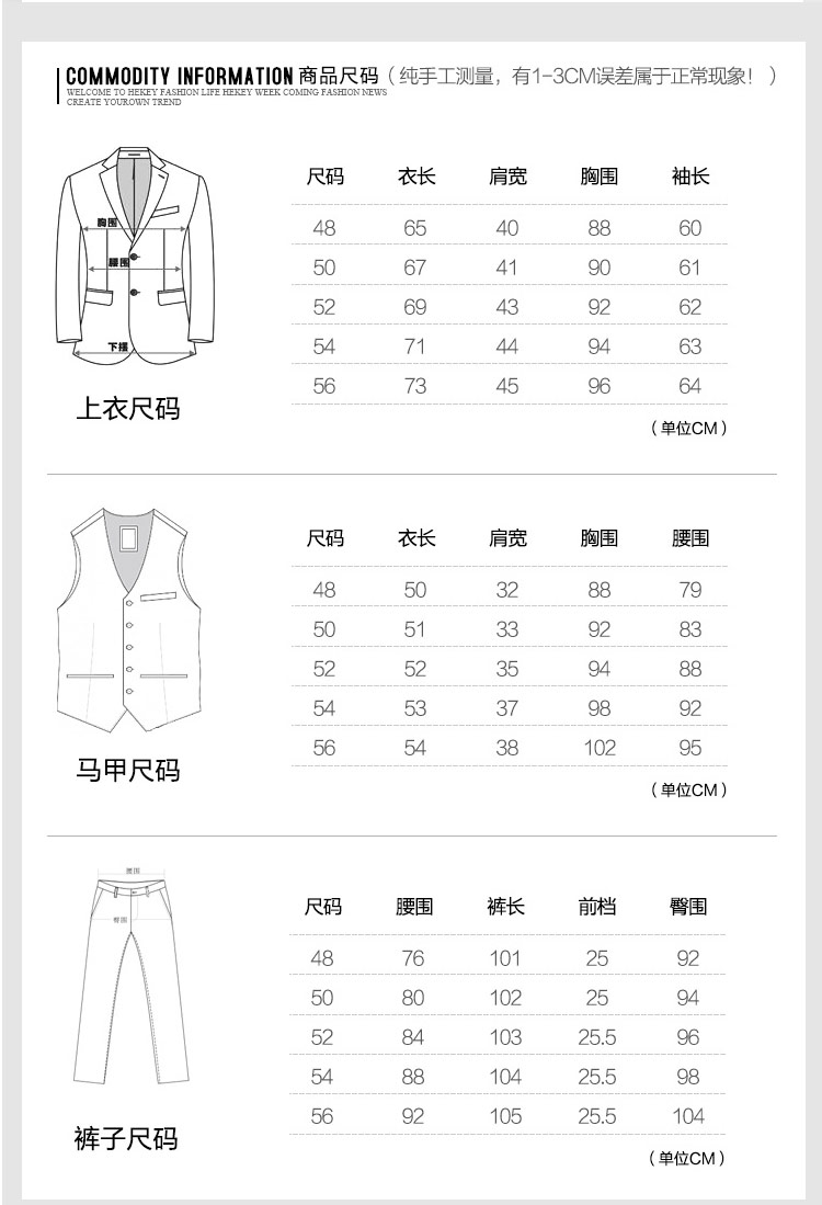 Costume homme en lainage pour été - Ref 1570832 Image 10